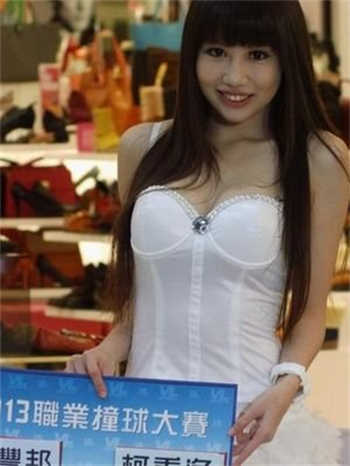 红豆授权app