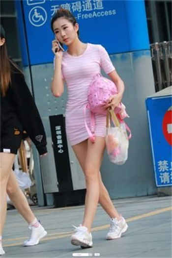 公么驯服我完整版韩剧