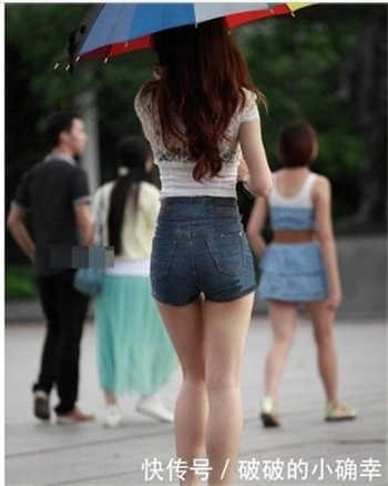 秦湛凌霄然结局