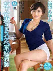 宠她就是了番茄