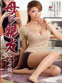 qq空间留言大全励志