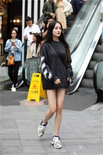 女学生们的隐秘兼职剧情
