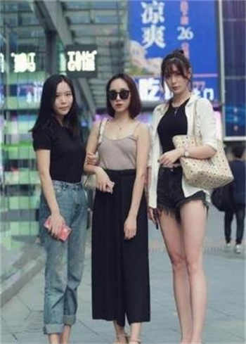 我和我的三胞胎女友