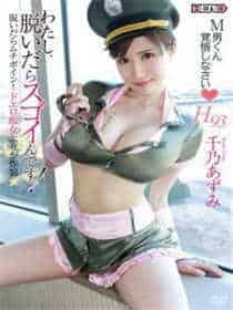 家长群里整天没事的家长